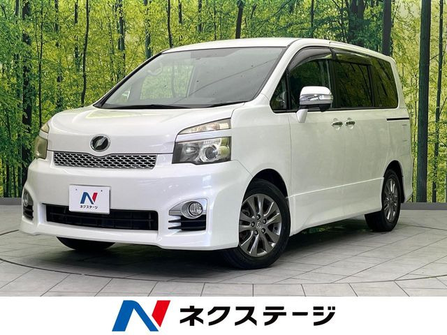 ヴォクシー2.0 ZS 煌