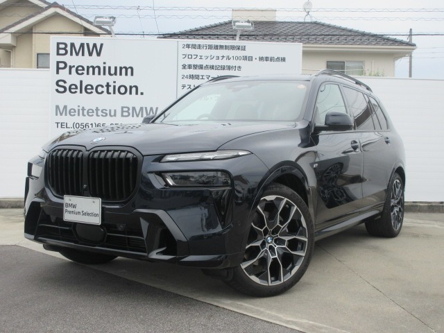 X7xドライブ 40d Mスポーツ 4WD