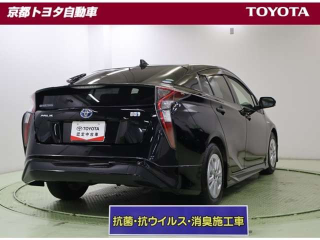 プリウス1.8 S