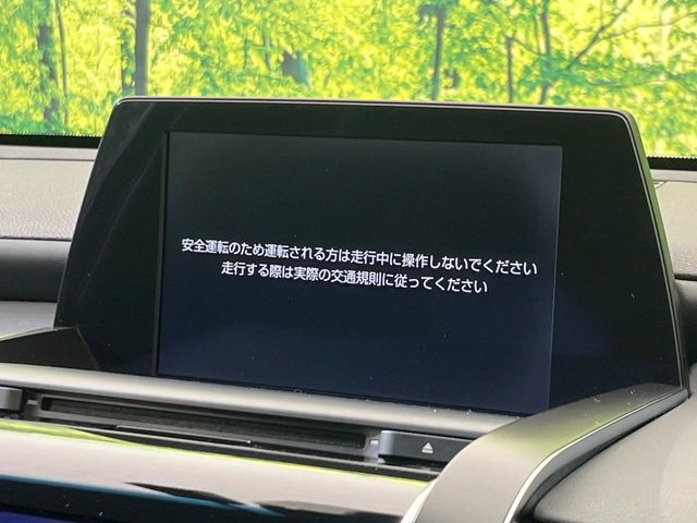 【純正8型ナビ】人気の純正ナビを装備。オーディオ機能も充実しており、Bluetooth接続すればお持ちのスマホやMP3プレイヤーの音楽を再生可能!毎日の運転がさらに楽しくなります!!