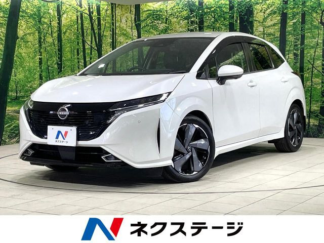 ノートオーラ1.2 G レザーエディション