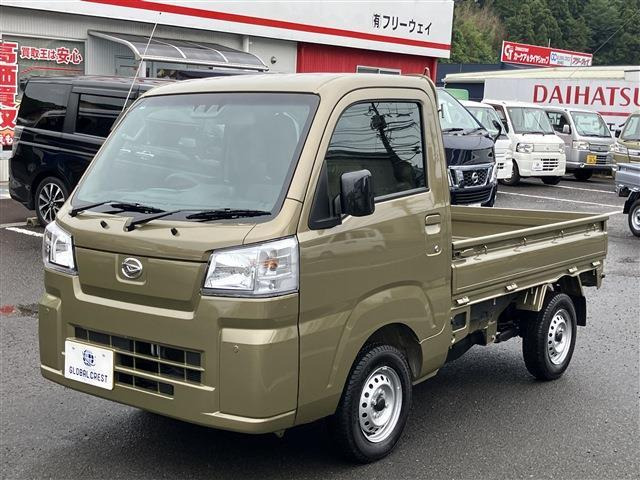 ハイゼットトラックスタンダード 農用スペシャル 4WD
