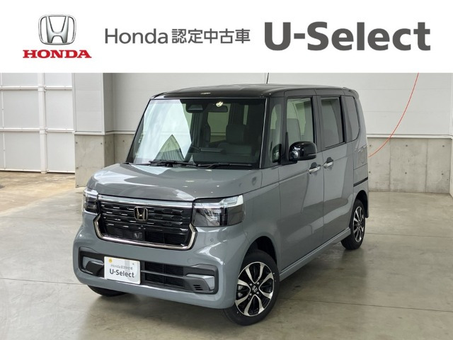 N-BOXカスタムコーディネートスタイル 2トーン 4WD