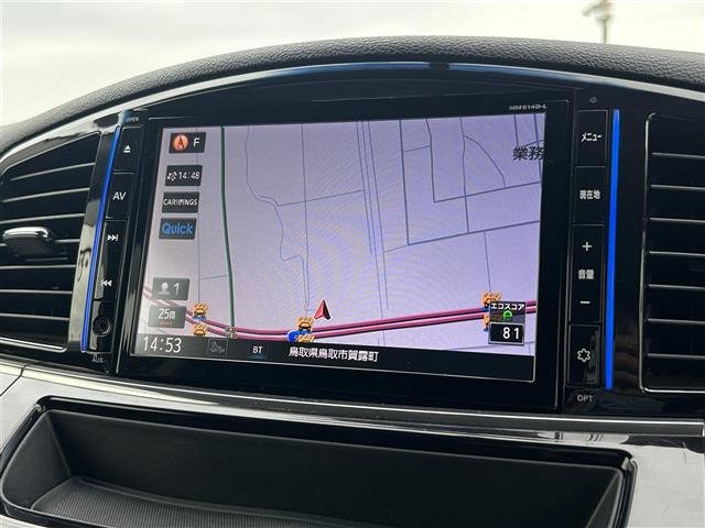 エルグランド2.5 ハイウェイスター