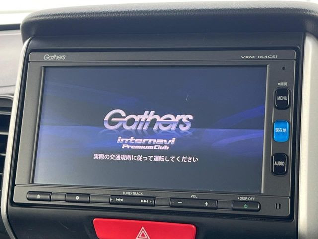 N-BOXG ターボ Lパッケージ