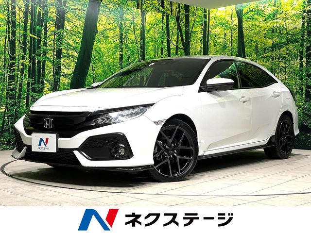 シビック