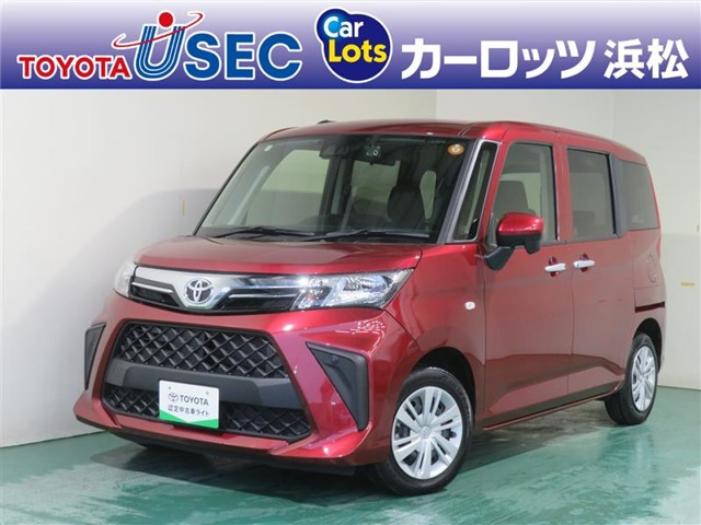 ルーミー1.0 X