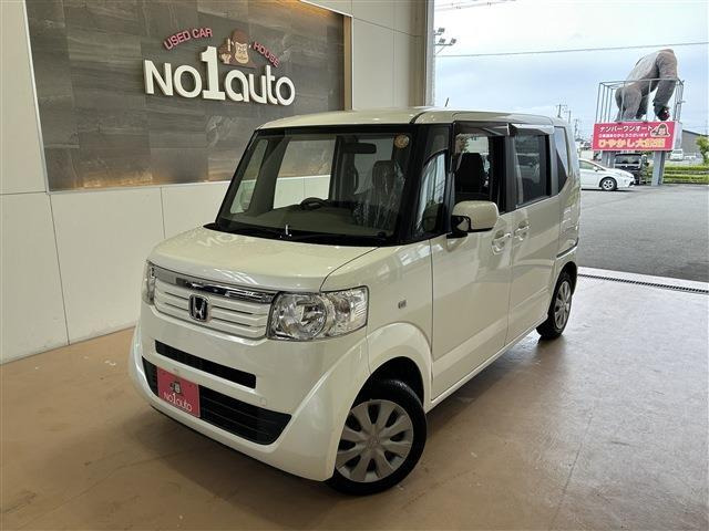 N-BOXG