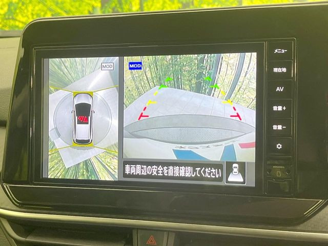 �y�A���E���h�r���[���j�^�[�z��p�̃J�����ɂ��A�ォ�猩���낵���悤�Ȏ��_��360�x�N���}�̎��͂��m�F���邱�Ƃ��ł��܂������p�������m�F���₷���A�����ꏊ�ł̐؂�Ԃ��⒓�Ԃ��X���[�Y�ɍs���܂��B