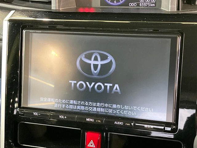 ルーミー1.0 カスタム G S