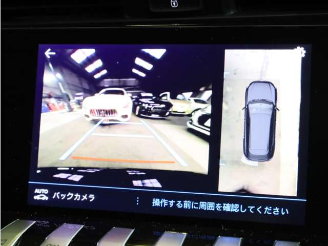508SWGT ハイブリッド
