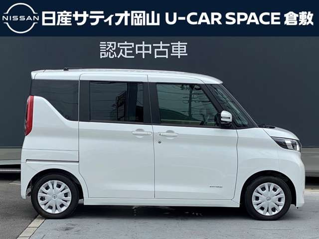 デイズルークスX