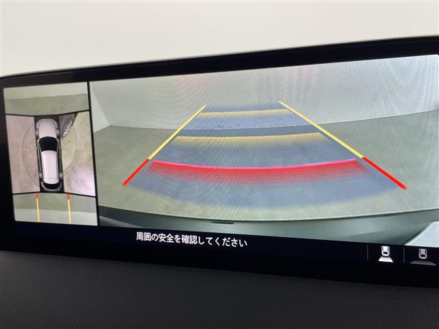 CX-52.2 XD エクスクルーシブ モード
