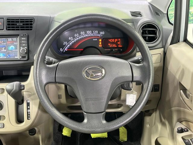�X�e�A�����O���g�p�������Ȃ��A���ꂢ�ȏ�ԂƂȂ��Ă���܂���
