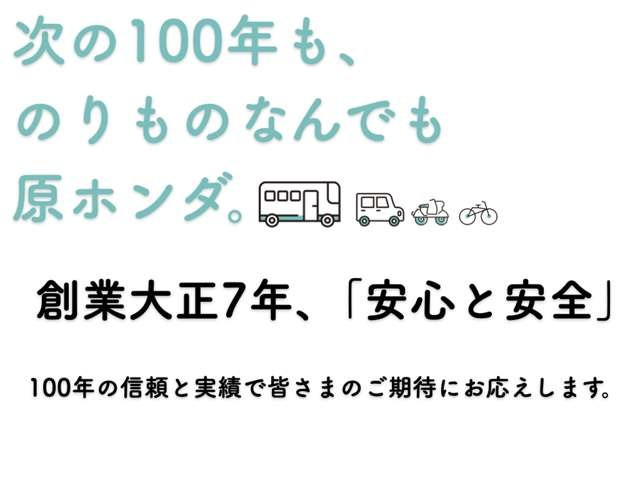 ハイゼットトラックジャンボ エクストラ 4WD