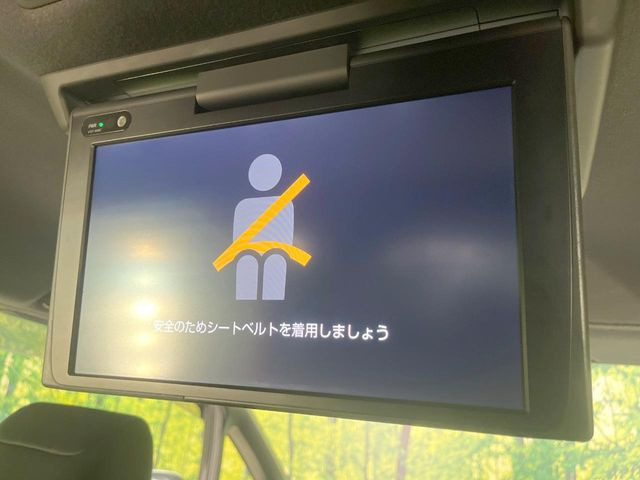 ヴォクシー2.0 ZS 煌II