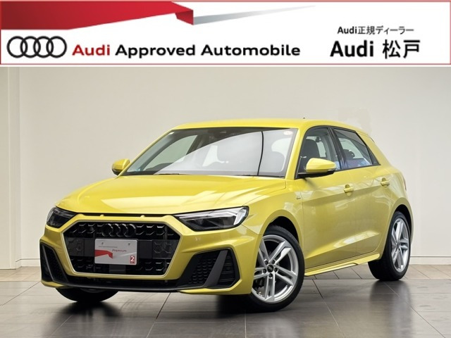 A1スポーツバック25 TFSI Sライン