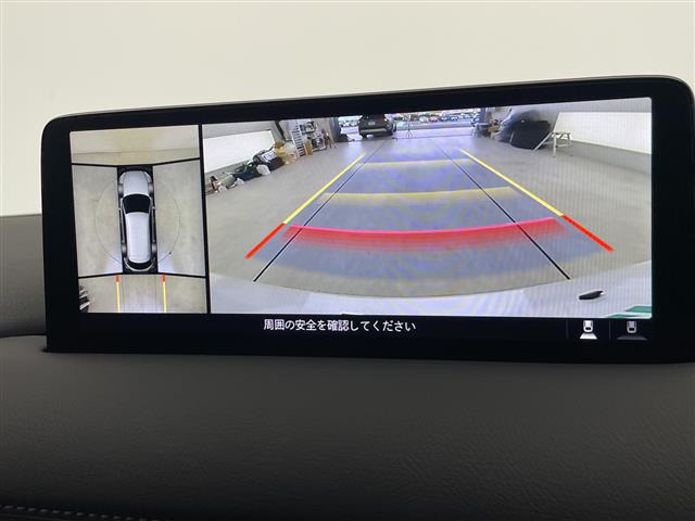 CX-82.5 25S スマートエディション
