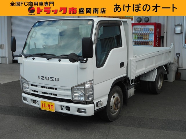 エルフ3.0 ダンプ フルフラットロー ディーゼル 4WD