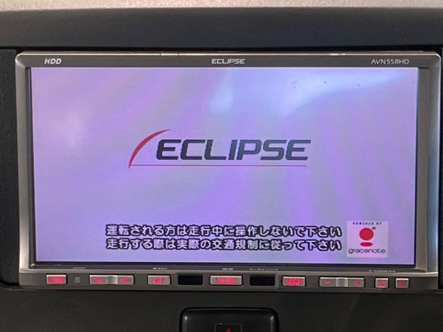 ミライースG