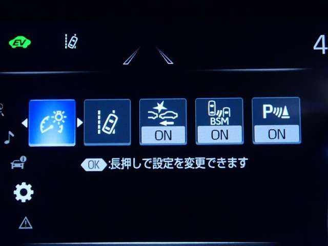 クラウンハイブリッド 2.5 RS アドバンス