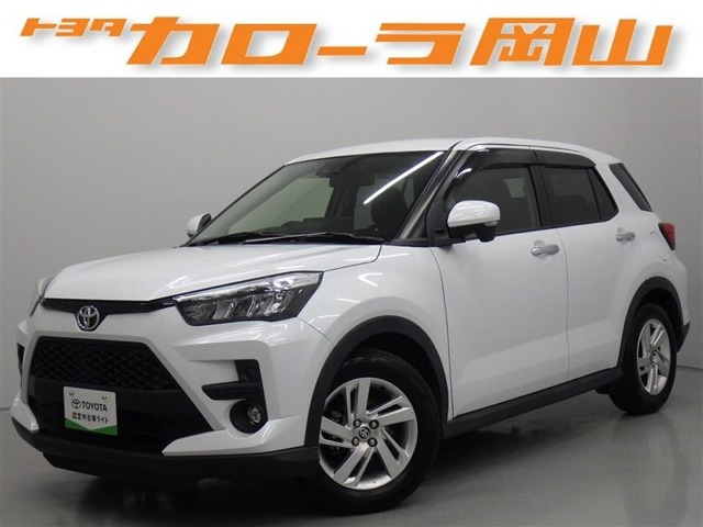 ライズ1.0 G