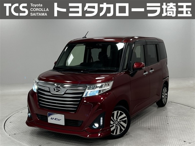 トール1.0 カスタムG SAIII
