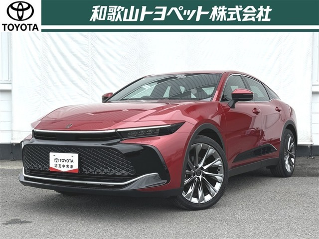 クラウンクロスオーバー2.5 Z E-Four 4WD