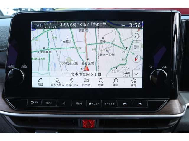 ノートオーラ1.2 G レザーエディション