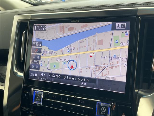 ヴェルファイア2.5 Z Gエディション