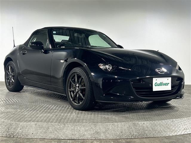 ロードスター1.5 S スペシャルパッケージ