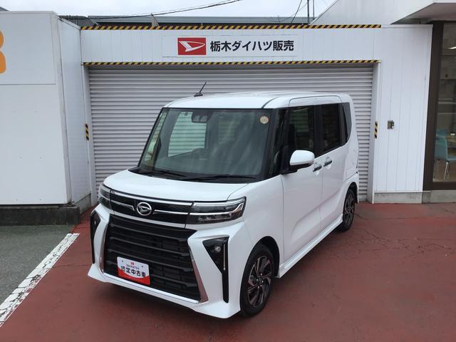タントカスタムX