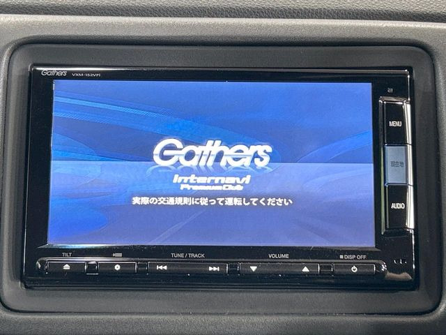 ヴェゼル1.5 ハイブリッド Z