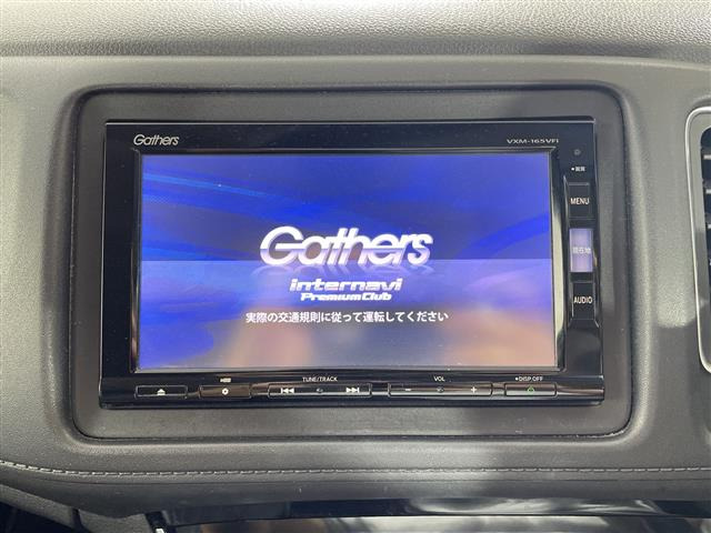 ヴェゼル1.5 ハイブリッド Z ホンダセンシング
