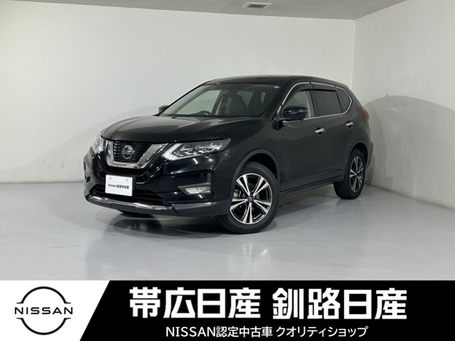 エクストレイル2.0 20Xi 4WD