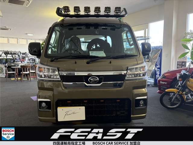 ハイゼットトラックジャンボ エクストラ 4WD