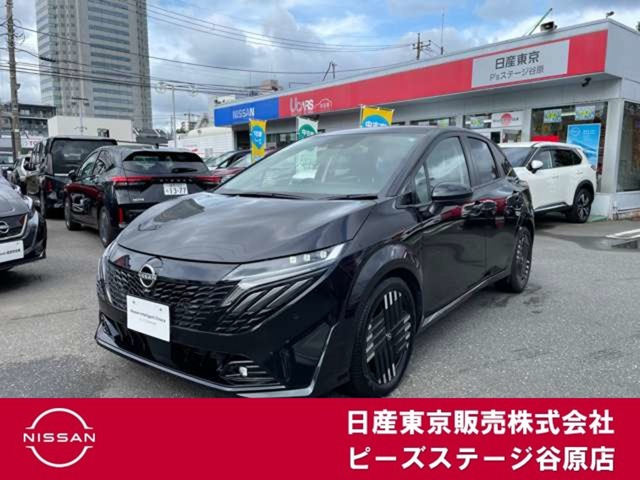 ノートオーラ1.2 G レザーエディション