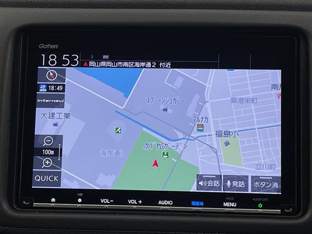 ヴェゼル1.5 ハイブリッド Z ホンダセンシング