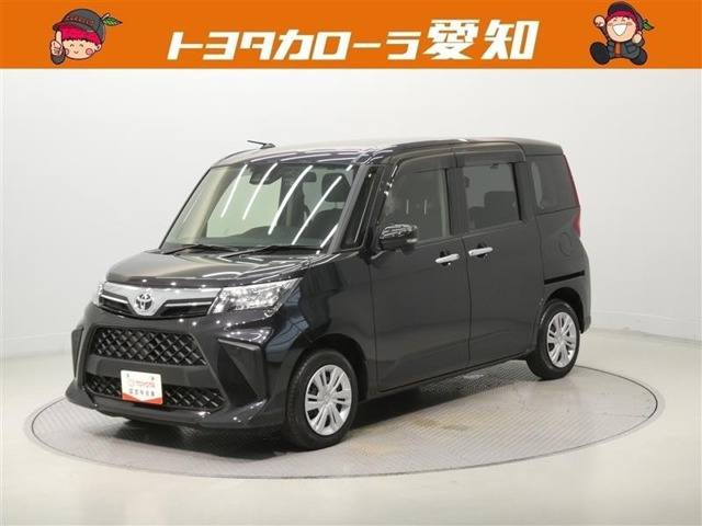ルーミー1.0 G