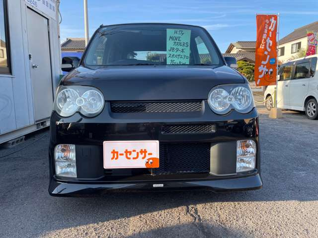 ムーヴカスタムRS