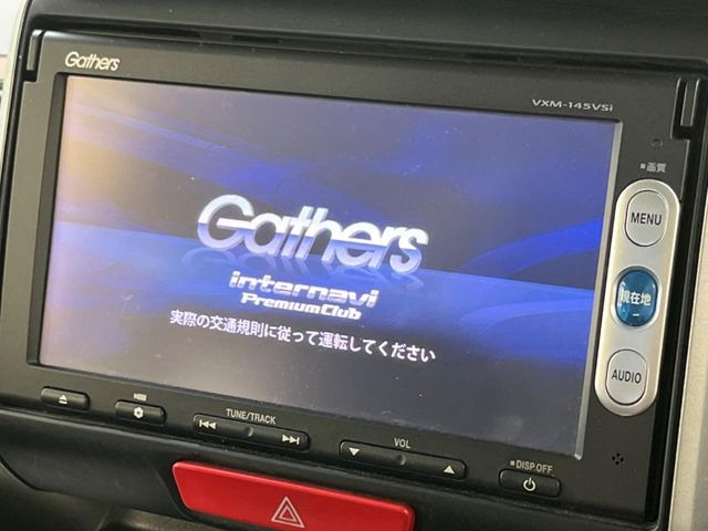 N-BOXカスタムG Aパッケージ