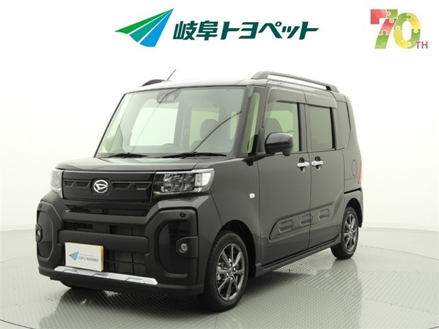 タントファンクロス