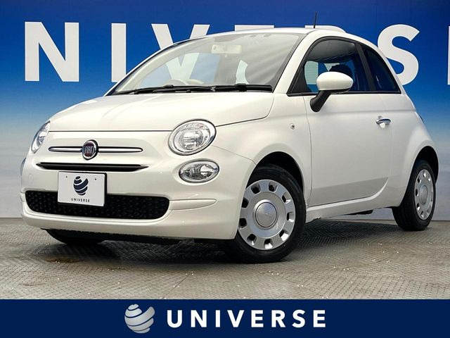 フィアット500（フィアット）1.2 カルト 中古車画像