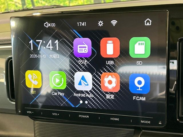 ワゴンRスマイルハイブリッド(HYBRID) S