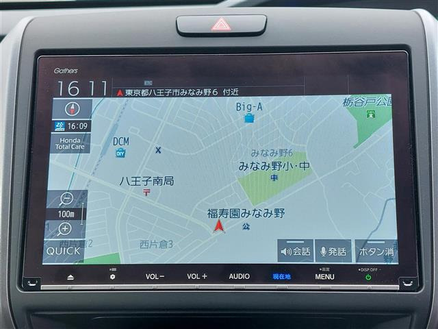 フリード1.5 ハイブリッド クロスター ホンダセンシング