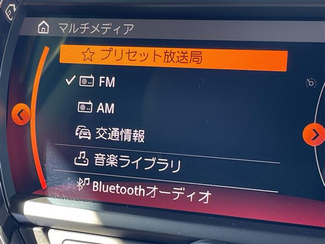 ミニクーパー SD 60イヤーズ エディション