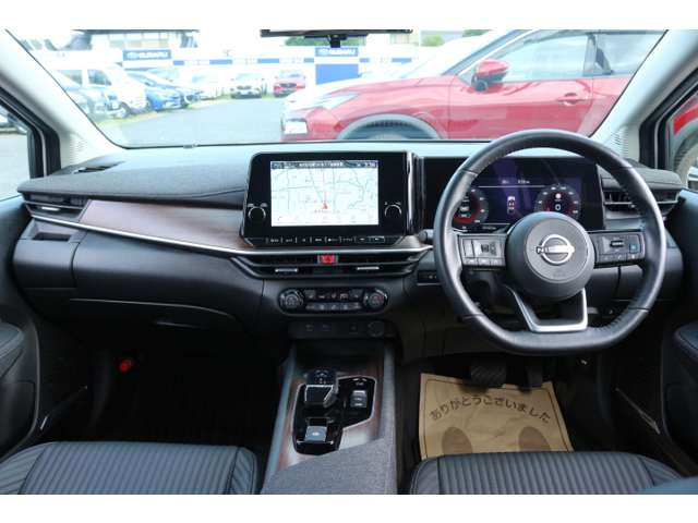 ノートオーラ1.2 G レザーエディション