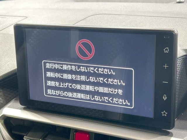 ロッキー1.2 プレミアム G HEV