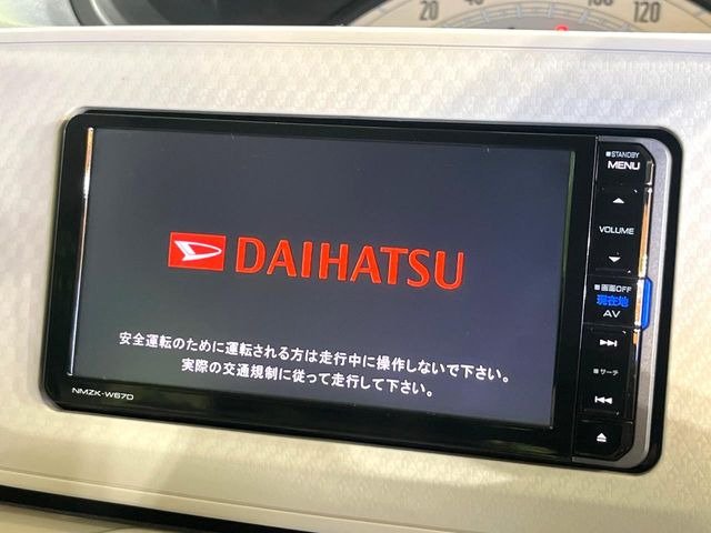 ムーヴキャンバスL