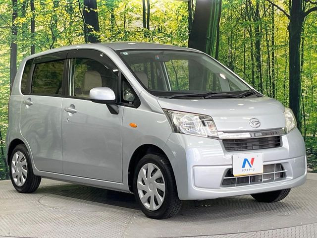 �������x�̃K���X�疌�ŝ����͂������A�㎿�ȃc���E����������B���O����_���J�����؂Ȉ��Ԃ�ی삵�A�F�����E�򉻂�h�~�B�u�e�X�v���b�V���R�[�g�v�A�u�e�v���~�b�T�R�[�g�v���炨�I�т��������܂��B